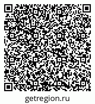 79637170485
