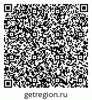 79637170486