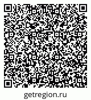 79637170487