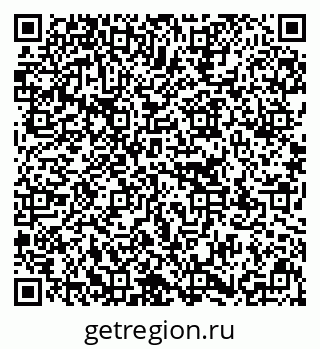 79637170490
