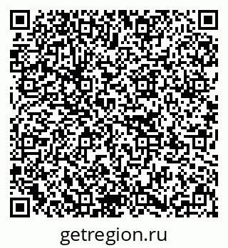 79637170491