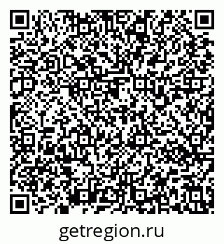 79637170494