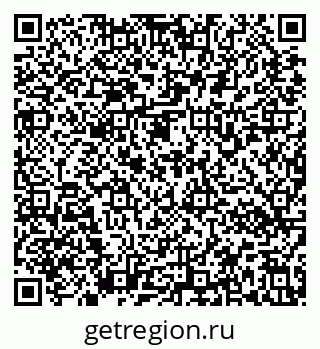 79637170497