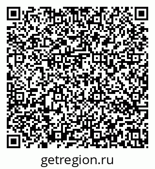 79637170500
