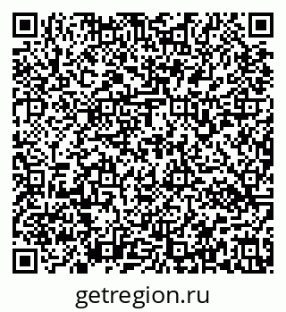79637170509