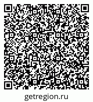 79637170512