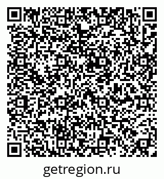 79637170525