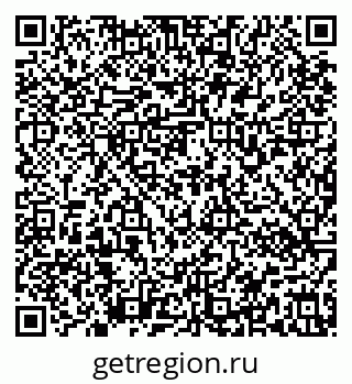 79637170529