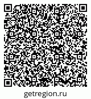 79637170530