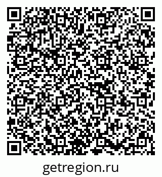 79637170532