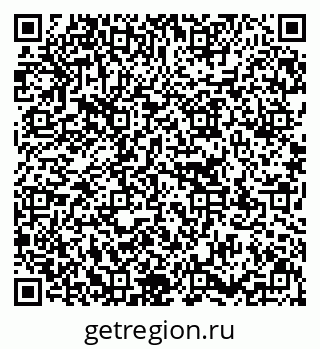 79637170537
