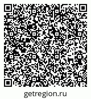 79637170540