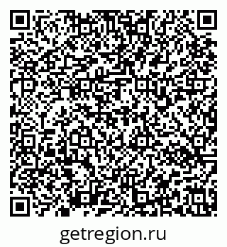 79637170541