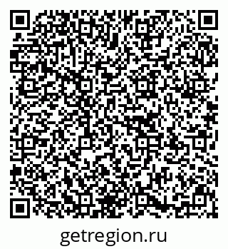 79637170543