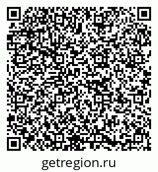 79637170545