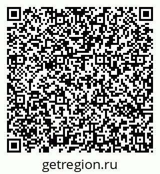 79637170552