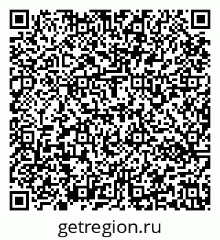 79637170561