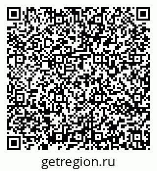 79637170600