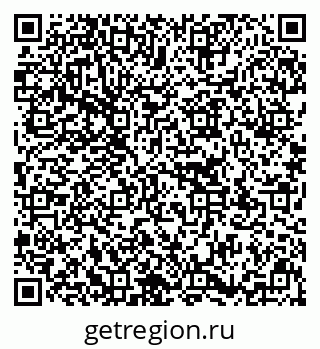 79637170602