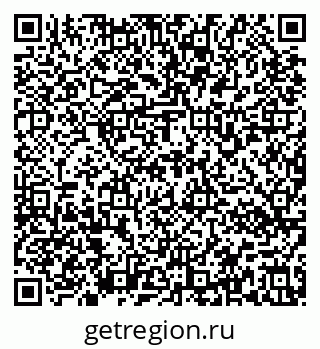79637170608