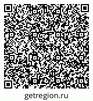 79637170629