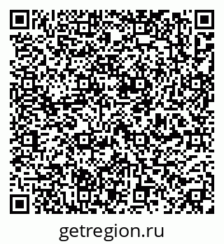 79637170630