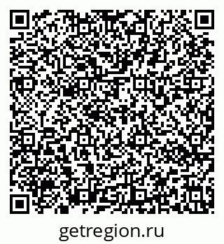 79637170643