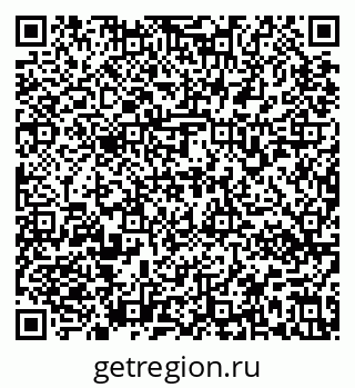 79637170650