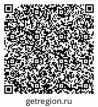 79637170654