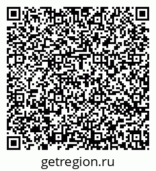 79637170659