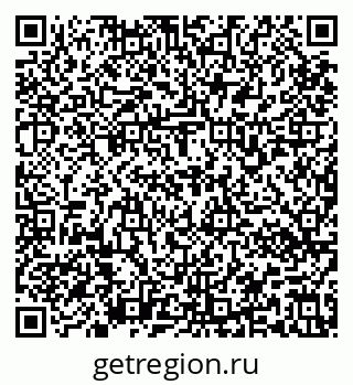 79637170660