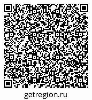 79637170675