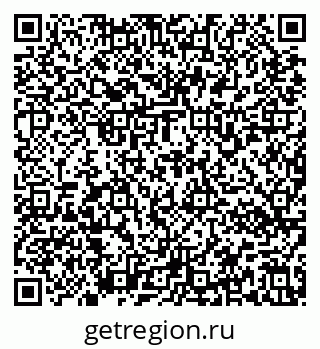 79637170685