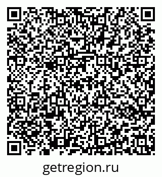 79637170688