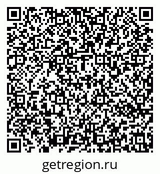 79637170689