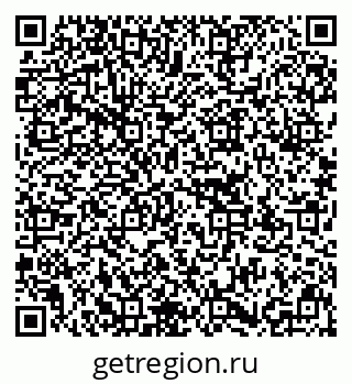 79637170690