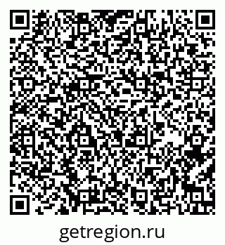 79637170701
