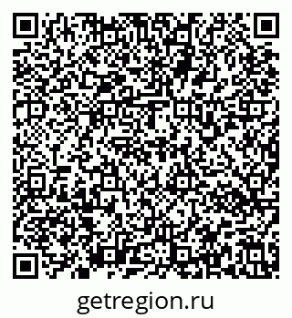 79637170705