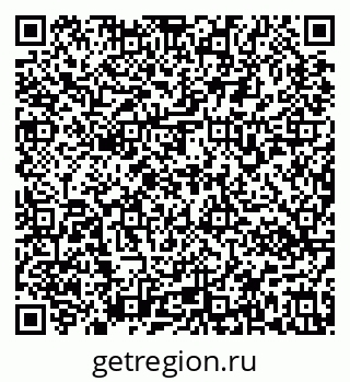 79637170719