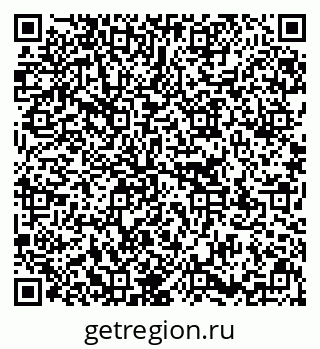 79637170721