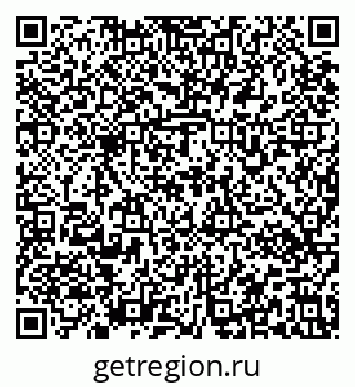 79637170723