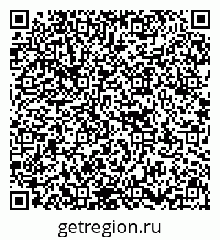 79637170738