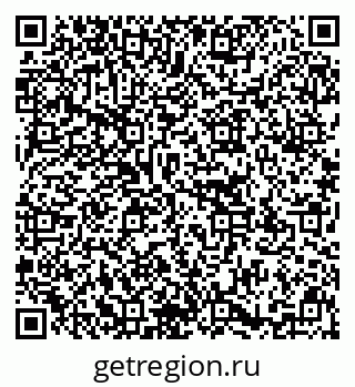 79637170740