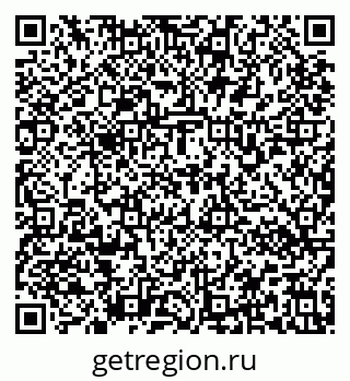 79637170742