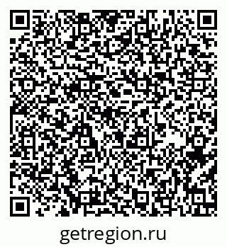 79637170749