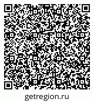 79637170754
