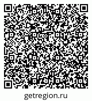 79637170776