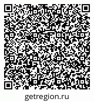 79637170810