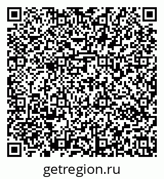 79637170838
