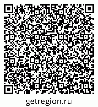 79637170840